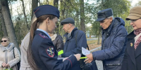 JPEG Файл - ОМВД Республики Мордовия