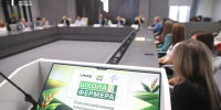 Фото Екатерины Христозовой - Tumentoday.Ru