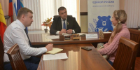 Наказы горожан найдут отражение в бюджете города - Городская Дума
