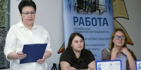 «Ярмарка возможностей: в Приозерском районе поддержали участников СВО и членов их семей в поиске работы и новых профессиональных путей» - Газета Приозерские ведомости