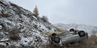 В Туве произошло ДТП, во время которого автомобиль упал с обрыва и опрокинулся - Газета Красноярский рабочий