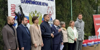 Внимание  к «особенным» детям - ВГАФК