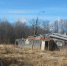 Фото: документация торгов - Мой район