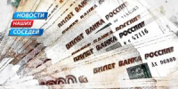 На Белгородчине начнут компенсировать повторно повреждённые обстрелом авто - OrelTimes.Ru