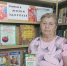 «Главное в жизни - здоровье» 6+ - Межпоселенческая библиотека