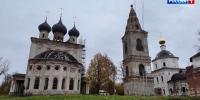 Еще два памятника архитектуры Ивановской области вошли в федеральный проект по консервации - ГТРК