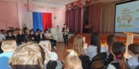 Круглый стол: От безответственности до преступления — один шаг   - Библиотеки Звенигорода