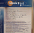 VII международный конкурс-фестивал исполнительского искусства «Atom Music Fest» - ДК Апрелевка