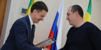 Спикер городского парламента вручил Благодарности преподавательскому составу аграрного университета - Пензенская городская Дума