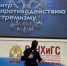 JPG Файл - ОУ МВД Калининградской области