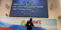 JPG Файл - ОУ МВД Калининградской области