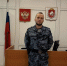 Судебный пристав по ОУПДС предотвратил пожар в здании участков мировых судей Симферопольского района - ФССП по Республике Крым