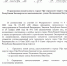 2-9. Решение. Присв-е наим-я - ул. Полковника Якупова_page-0001.jpg - Сетевое издание Ufaved.Info