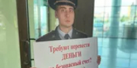 ИА «Башинформ» архив ИА «Башинформ» - Башинформ