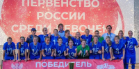 Бельский поздравил петербургских футболисток с медалями первенства - Spbdnevnik.ru