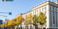 Как изменится погода в начале ноября рассказал глава Воронежского гидрометцентра - Bloknot-Voronezh.Ru