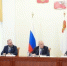 Фото пресс-службы ЗСО Вологодской области - Cher-Poisk.Ru