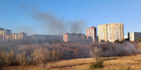 Волгоградская правда - Газета Волгоградская правда