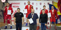 Самбисты из Зеленограда завоевали золото и бронзу на чемпионате Москвы - Префектура ЗелАО