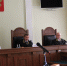 Представлен Председатель Верховного Суда Республики Марий Эл - Верховный Суд