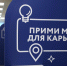 Экономика и бизнес - Riac34.Ru