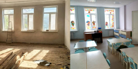 img - Администрация Крымского района