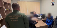 В Славянском районе мужчине предъявлено обвинение в убийстве малолетнего - Следственный комитет