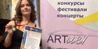 Курганская студентка одержала победу в международном конкурсе - Новый мир
