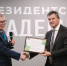 RAEX подтвердило рейтинг устойчивого развития Президентской академии - РАНХиГС