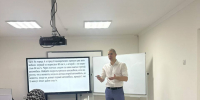 В ЧГПУ продолжается научно-методический интенсив «Математика. PRO: авторские технологии». - ЧГПУ