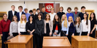 В Пермском краевом суде для старшеклассников прошли занятия по правовой культуре - Пермский краевой суд