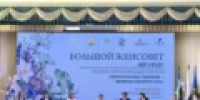 Женсовет Альшеевского района на передовой сохранения культурного наследия России - Отдел культуры