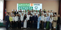 От окопов к агробизнесу: в Нижегородской области ветеранов СВО бесплатно учат на фермеров - ProDzer.Ru