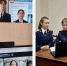Кадеты Чувашской Республики, Ульяновской области и Республики Татарстан обменялись опытом в рамках проекта СК России «Патриоты Отечества» - Следственное управление