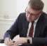 Александр Шуваев провёл первый личный приём - Мир Белогорья