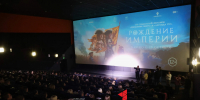 В Туле прошёл предпремьерный показ фильма «Рождение империи»: фоторепортаж - ТК Первый Тульский