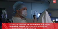 background - Cher-Poisk.Ru