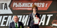 Тульские спортсмены на пьедестале первенства ЦФО по пауэрлифтингу - Министерство спорта