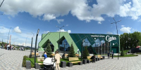 Малая культурная столица привлечет новых туристов в Челябинскую область - Вечерний Челябинск