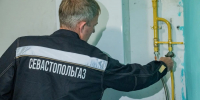 В Орлином газифицируют дома - Правительство Севастополя