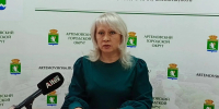 В Артемовском пройдет "Ночь искусств 2026" и празднование Дня народного единства - Газета Егоршинские Вести