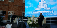 «Миссия сегодня – отблеск божественной славы на лице» - Тульская епархия