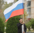 Память о великом подвиге навсегда в сердцах жителей Запорожской области... - Министерство спорта и туризма