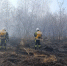 i (1) - Novosti-Saratova.Ru
