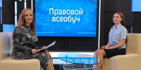 Интернет-мошенничество: предупрежден, значит, вооружен - Вечерний Ставрополь