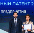 Картинка - Regions.Ru