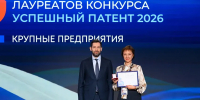 Картинка - Regions.Ru