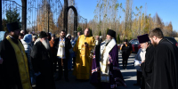 Епископ Максим совершил чин освящения креста - Елецкая епархия