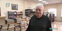 Сотни книг передал Прохоровской библиотеке Почетный гражданин Старого Оскола Виктор Вербкин - 9 Канал Старый Оскол
