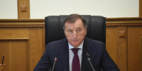 Президиум утвердил повестку дня третьей сессии Народного Собрания восьмого созыва - Народное Собрание